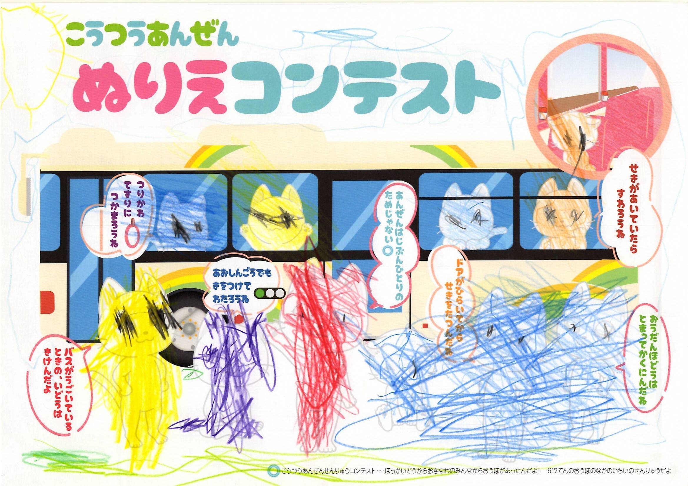 epson015.jpg
